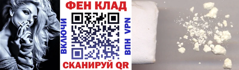 Амфетамин Premium  Павловская 