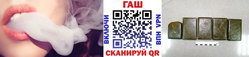 кракен рабочий сайт  Павловская  Гашиш Ice-O-Lator 