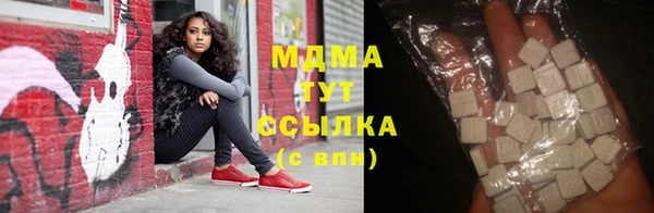 марки nbome Баксан
