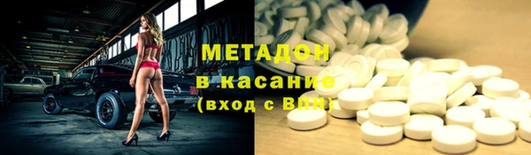 индика Балахна