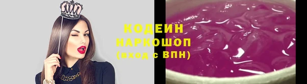 марки nbome Баксан