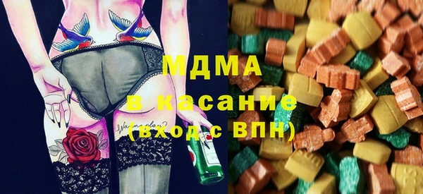 марки nbome Баксан