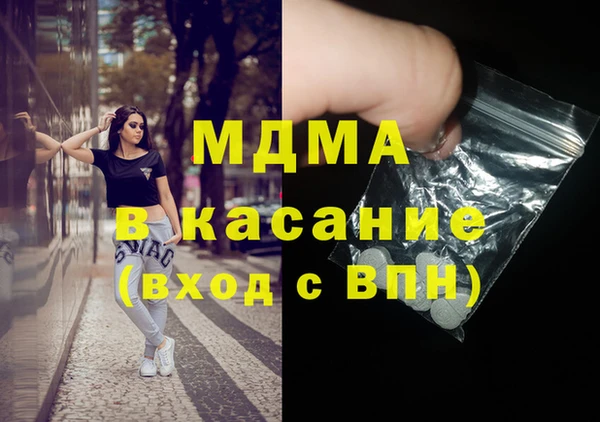 марки nbome Баксан