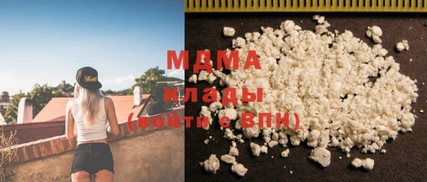 шишки Балабаново