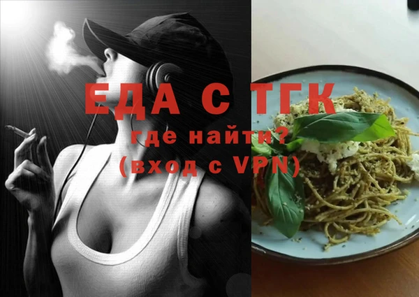СК Переславль-Залесский