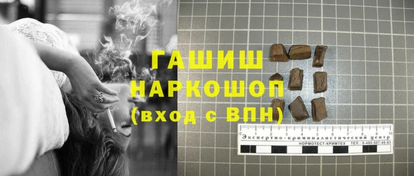 СК Переславль-Залесский
