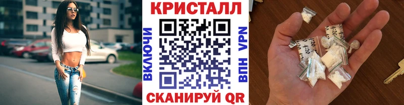 ОМГ ОМГ сайт  Павловская  Первитин мет 